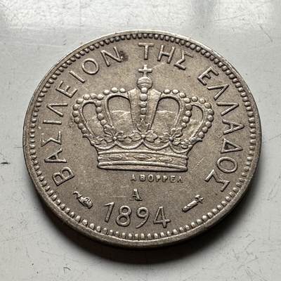 🌹外币初藏🌹🐯2026年第15场  每周二四六晚8️⃣点 接代拍 - 希腊1894年五雷普塔