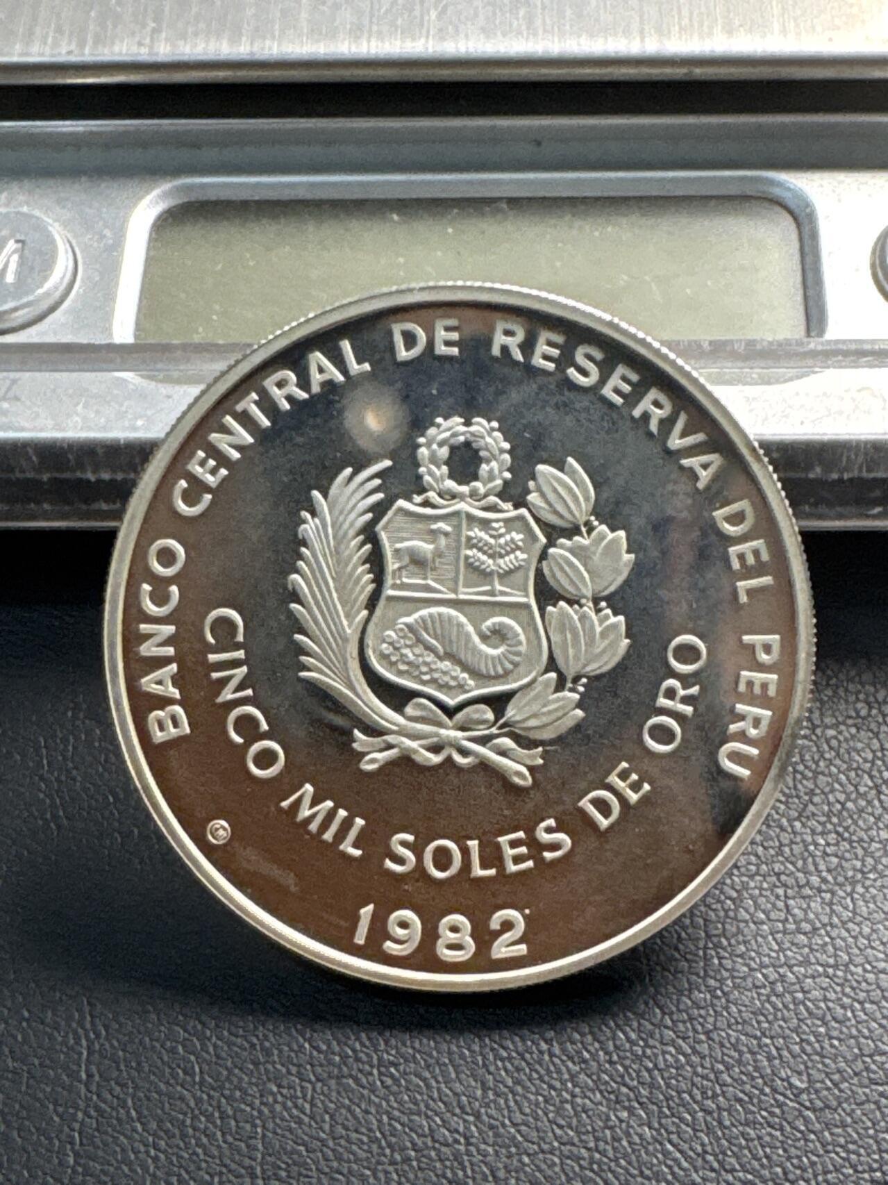 ❤️【币观天下】❤️ 第342期钱币秒杀拍卖场- 2026.2.4秒杀专场 长期征集拍品  秘鲁1982年世界杯大银币23.7克925银，市面上很少见到的品种