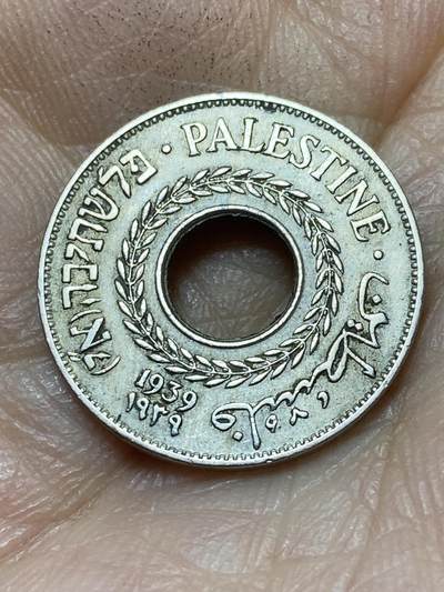 2026年第十八场(总第一百八十七场）外国好品散币场(免佣金) - 巴勒斯坦托管地1939年5米尔(英国托管时期，铜镍材质版)
