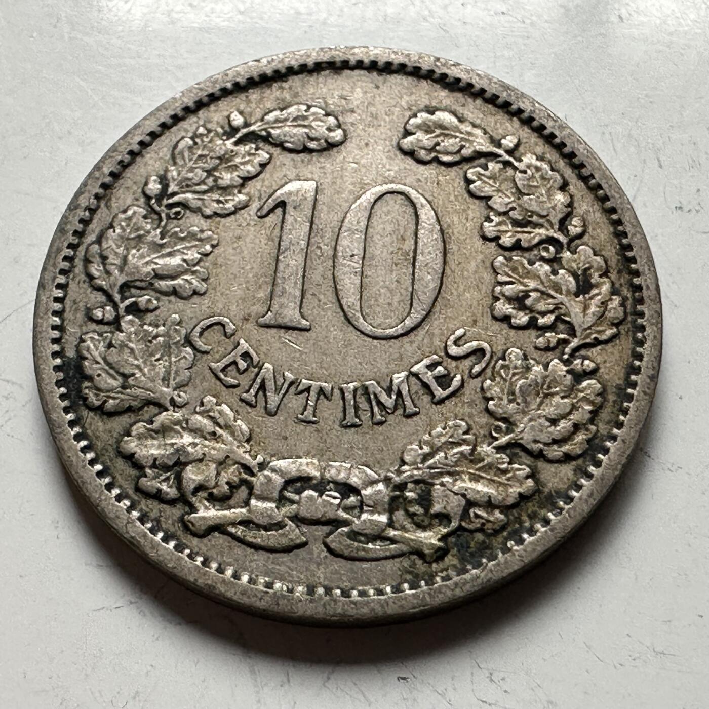 🌹外币初藏🌹🐯2026年第15场  每周二四六晚8️⃣点 接代拍