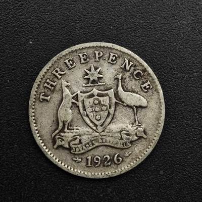 【淘币小摊】实时拍第八百六十三拍   小银币散币场   年前最后一周 之前的预留小年前全部发出 请更换最新收货地址  - 澳大利亚1926年乔治五世3便士银币