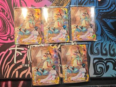 卡牌实验室开始第十三次实验 - 【PR】卡游天龙八部 黔驴技穷×5