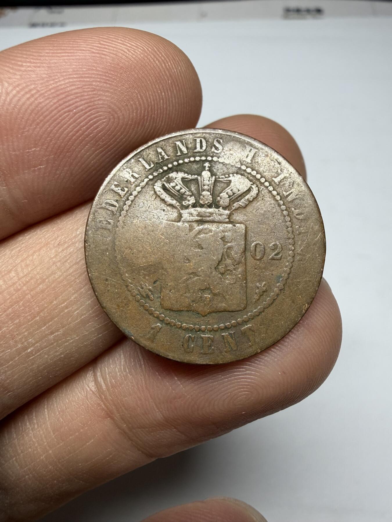 2025年集古藏今外币拍卖第二期-第3场—（总第303拍），可以寄存60天，满160元包邮。 1902年荷属东印度1分