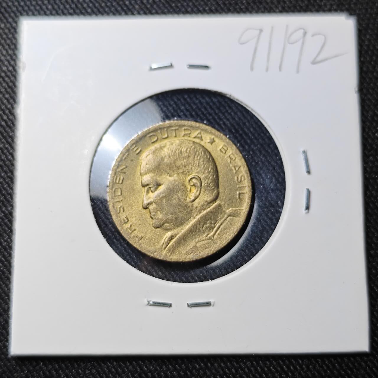 KK钱币收藏小铺  第391期  2月预留时间 周末发货  1955巴西50分铜币 带光