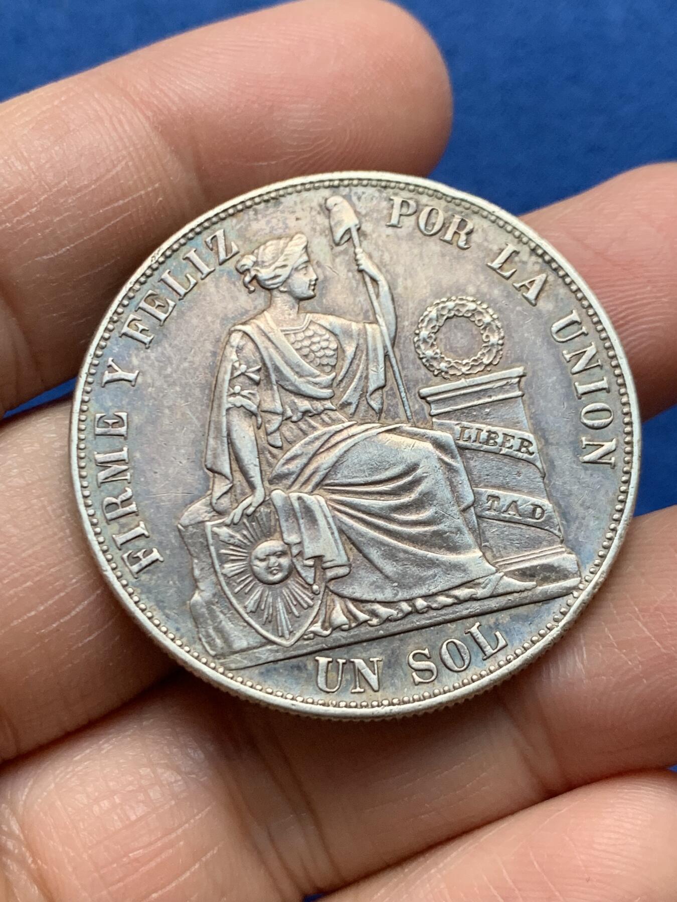 《竞宝斋》第464场 周日，周一，周二，3场连拍 （全场包邮）欢迎送拍 秘鲁1885年坐人1索尔银币