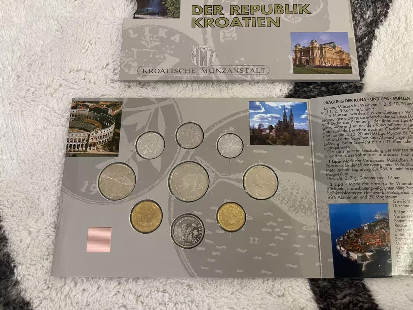 ❤️【币观天下】❤️ 第342期钱币秒杀拍卖场- 2026.2.4秒杀专场 长期征集拍品  克罗地亚1993年中央银行官方套币 清年份 卡册比较薄