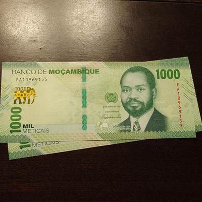 【新年十二拍】世界钱币～微拍第233期暨2026年第12期  多款老库存低价起拍 - 2024年莫桑比克1000 全新绝品无47尾号155