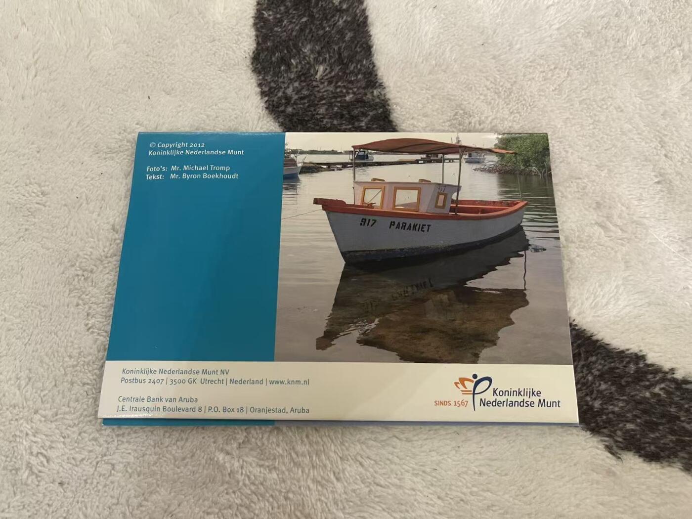 ❤️【币观天下】❤️ 第342期钱币秒杀拍卖场- 2026.2.4秒杀专场 长期征集拍品  阿鲁巴2012年官方原装套币 