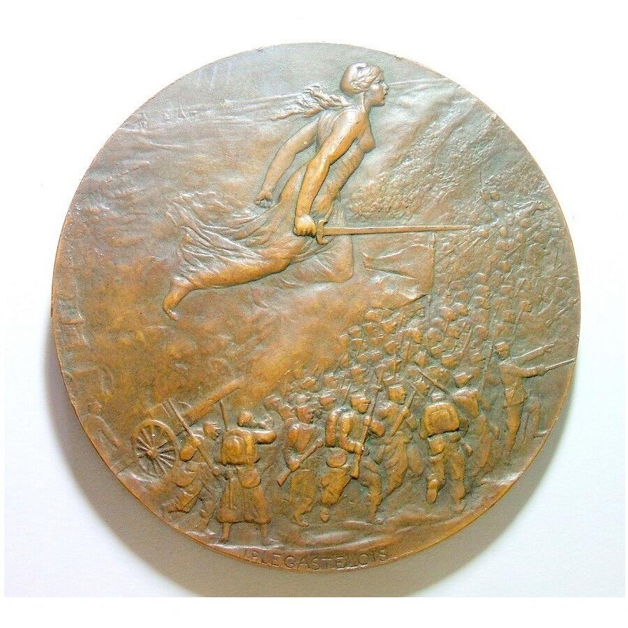 【艺术】法国艺术大章 一战1914年马恩河战役 三位元帅指挥官+女神+士兵冲锋 高浮雕精制超大铜章 68MM 140克