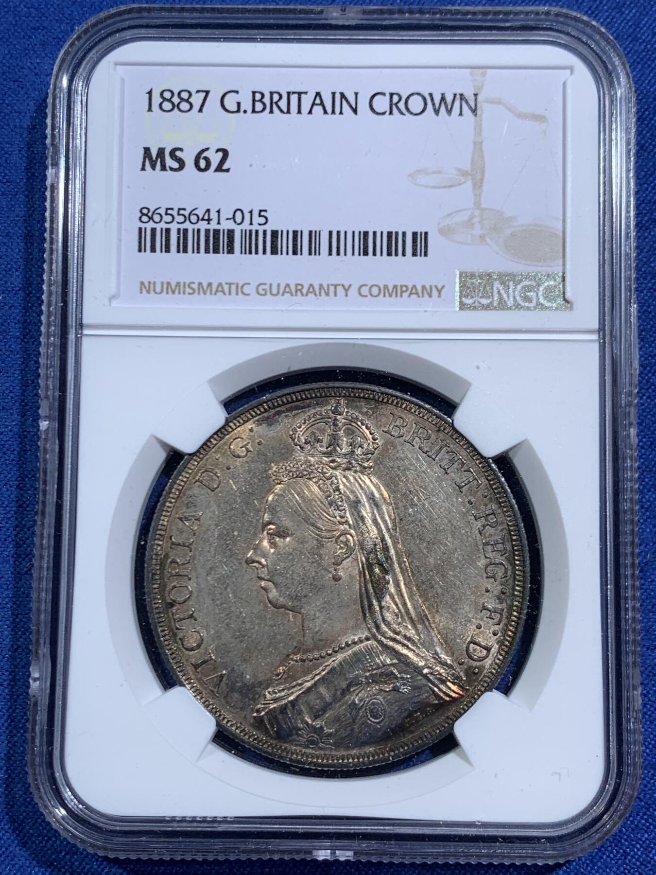 《竞宝斋》第464场 周日，周一，周二，3场连拍 （全场包邮）欢迎送拍