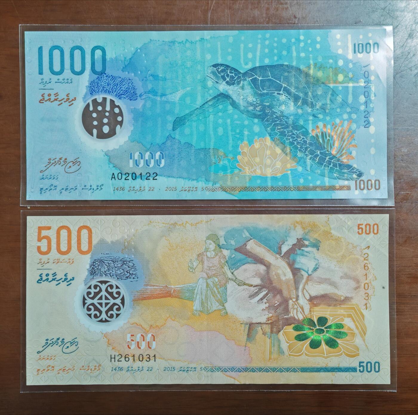 【礼羽收藏】🌏世界钱币拍卖第123期