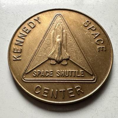 🌹外币初藏🌹🐯2026年第15场  每周二四六晚8️⃣点 接代拍 - 美国肯尼迪航天中心纪念章39毫米