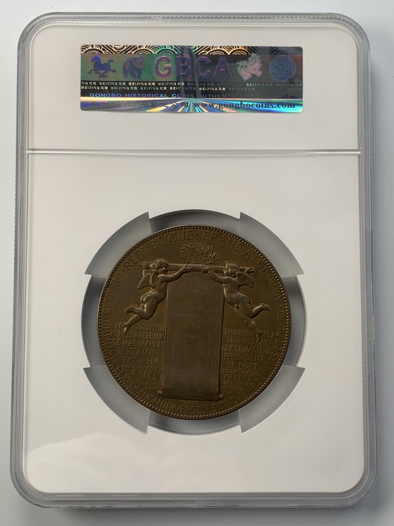 掌中浮雕-藏着的欧洲第052场