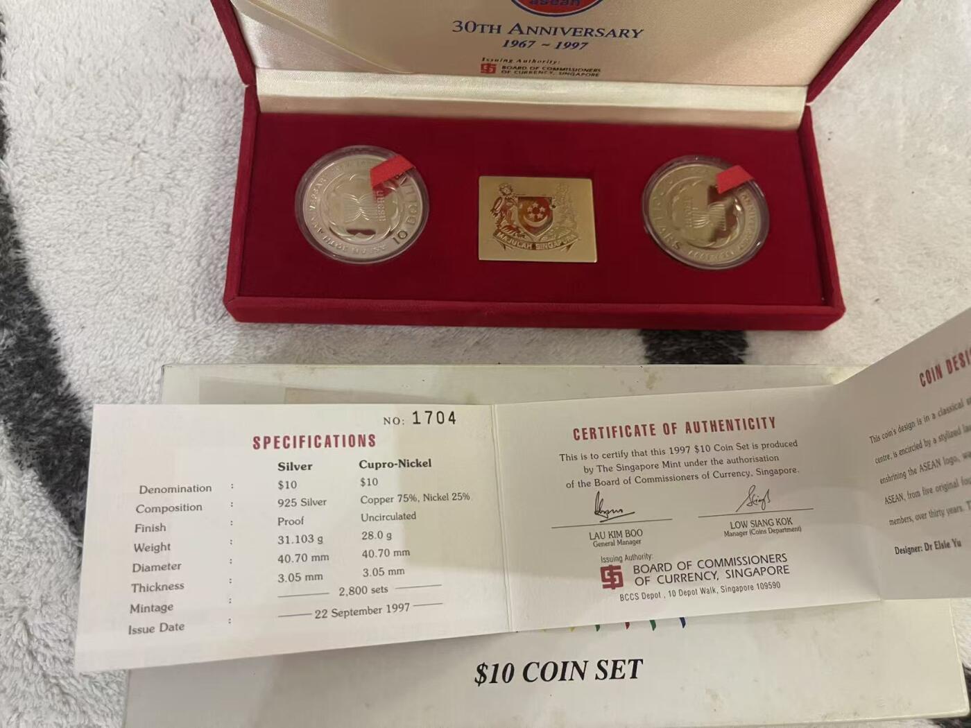 ❤️【币观天下】❤️ 第342期钱币秒杀拍卖场- 2026.2.4秒杀专场 长期征集拍品  新加坡1997年东南亚国家联盟Asean纪念银币套装2合1 盒证齐全 含1盎司精制银币 限量发行2800套