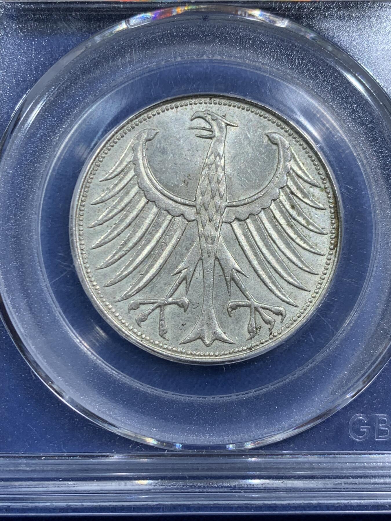 《竞宝斋》第464场 周日，周一，周二，3场连拍 （全场包邮）欢迎送拍