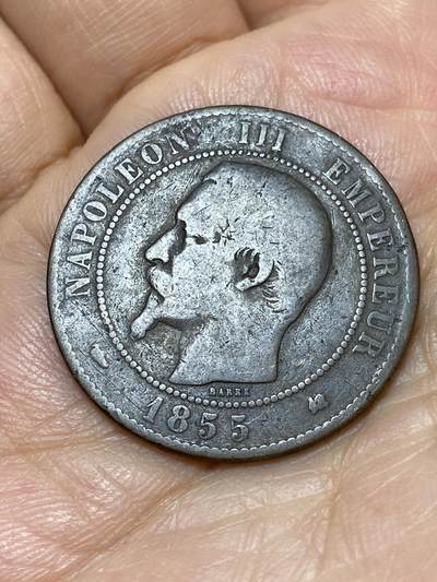 2026年第十八场(总第一百八十七场）外国好品散币场(免佣金) - 法兰西第二帝国1855年10生丁(拿破仑三世第一版，K标波尔多造)