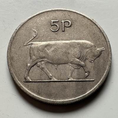 🌹外币初藏🌹🐯2026年第15场  每周二四六晚8️⃣点 接代拍 - 爱尔兰1970年五便士