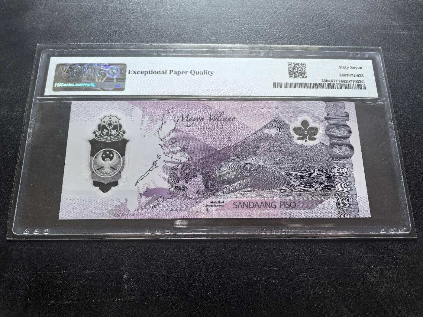 Triple S 第72期 2024菲律宾100，首发AA，无347