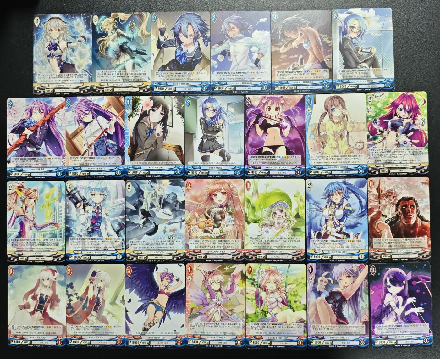 天玑星卡拍第167期《2.2周一截拍》持续收拍收评中 满赠卡需备注