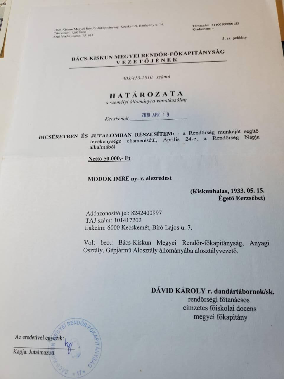 韵星假日军品类拍卖第三十九期暨默多克中校夫妇专场 -- Rimey Holidays Militaria Auction 39 & The Modoks Collection  匈牙利共和国(1989-2012)不同时期默多克中校警察总局感谢信两张