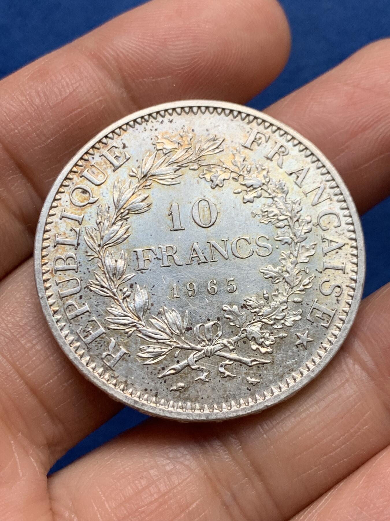 《竞宝斋》第464场 周日，周一，周二，3场连拍 （全场包邮）欢迎送拍 两枚一组 法国1965年大力神10法郎银币