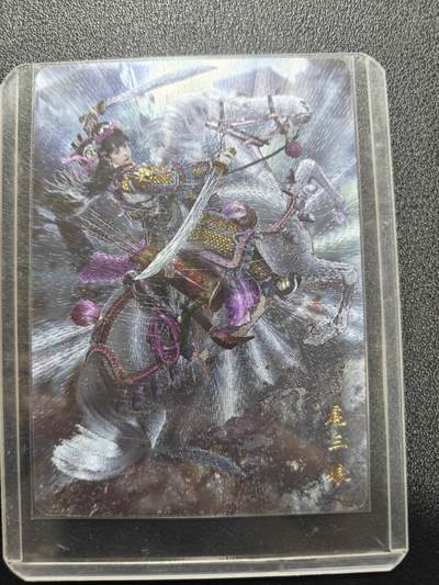 天玑星卡拍第167期《2.2周一截拍》持续收拍收评中 满赠卡需备注 - 橙卡文创 你好妖怪 胡子怪兽 扈三娘 粗闪特卡