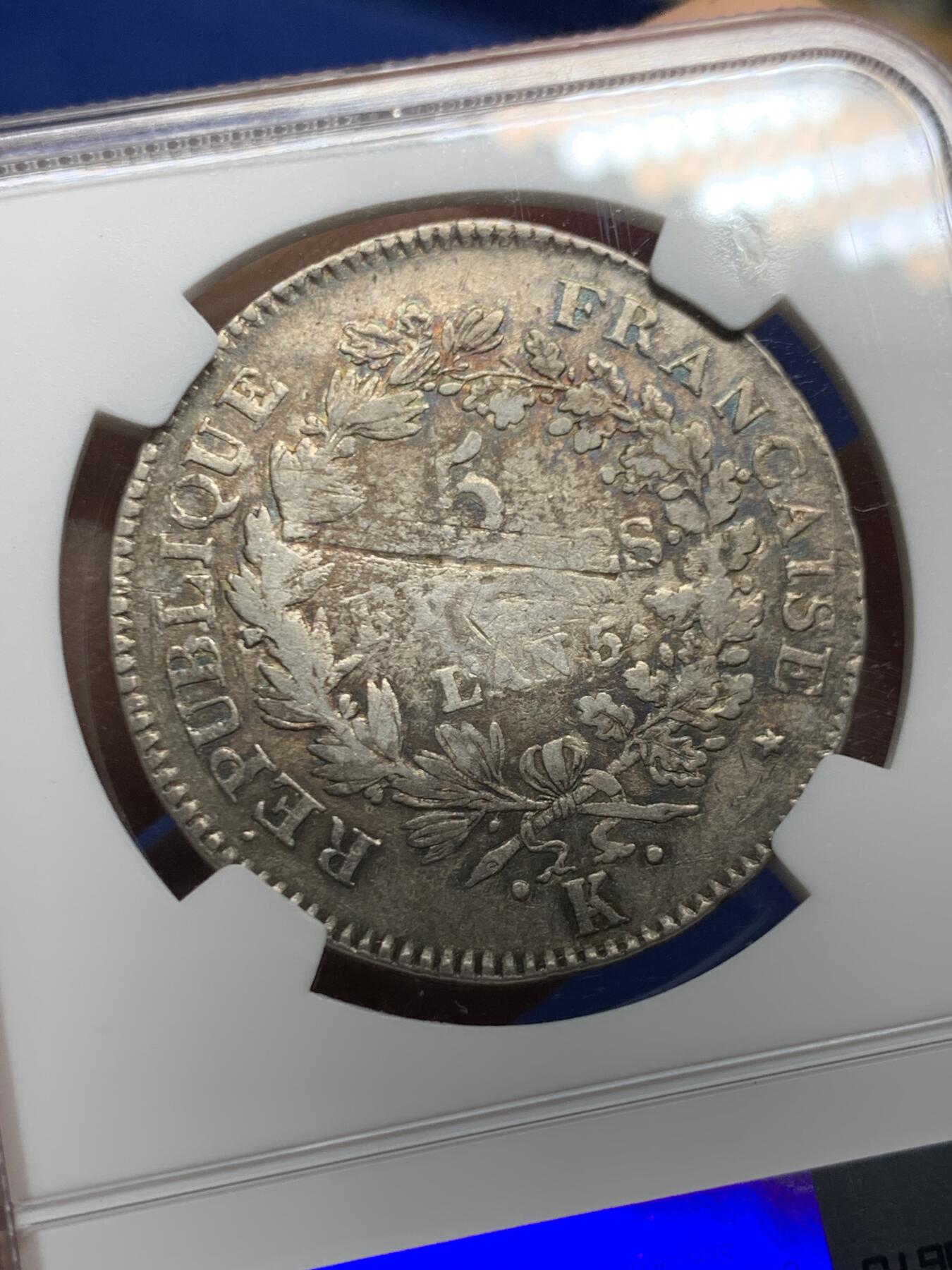 《竞宝斋》第464场 周日，周一，周二，3场连拍 （全场包邮）欢迎送拍 NGC VF25 法国一共大力神5法郎银币AN5K， 人物打制不错，黑彩包浆，老味道，弱打+减重影响了分数，实际上流通磨损并不大，性价比高。