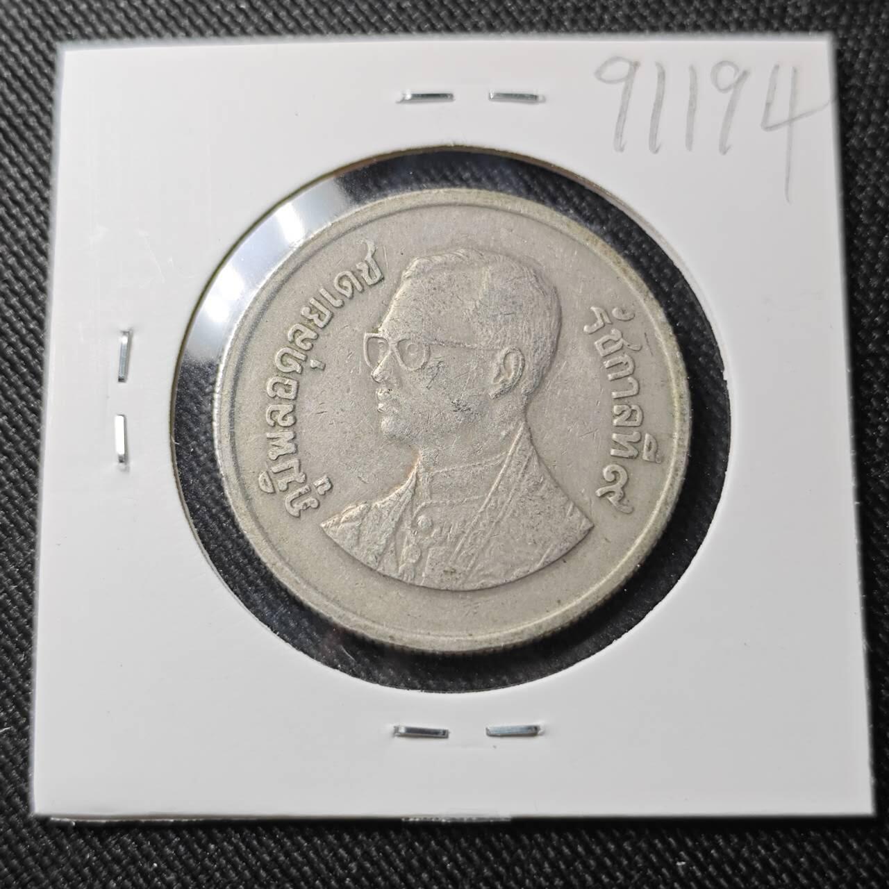 KK钱币收藏小铺  第391期  2月预留时间 周末发货  泰国5泰铢 大5泰铢