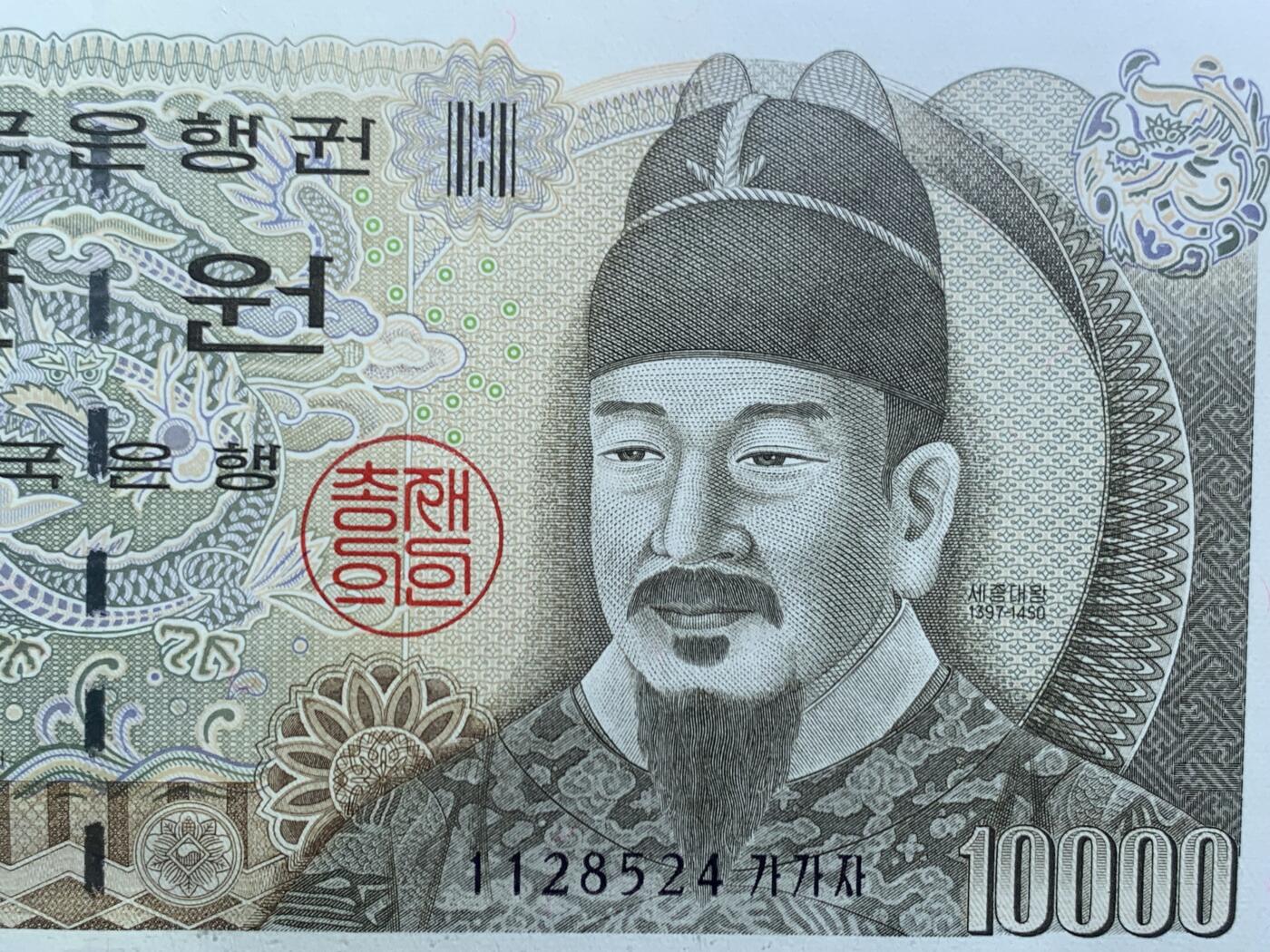 《竞宝斋》第464场 周日，周一，周二，3场连拍 （全场包邮）欢迎送拍