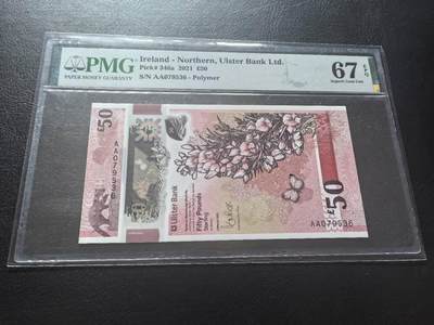 Triple S 第72期 - 2021北爱尔兰50镑，首发AA