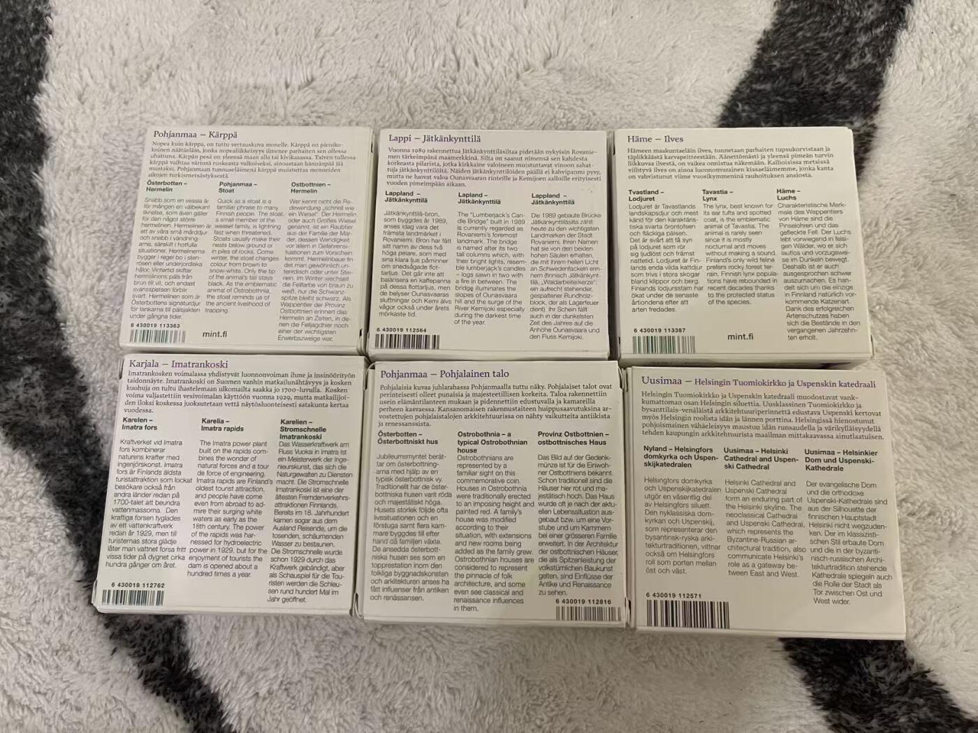 ❤️【币观天下】❤️ 第342期钱币秒杀拍卖场- 2026.2.4秒杀专场 长期征集拍品  芬兰2012-2015属地5欧精制纪念币 全部原包装 6枚打包一起