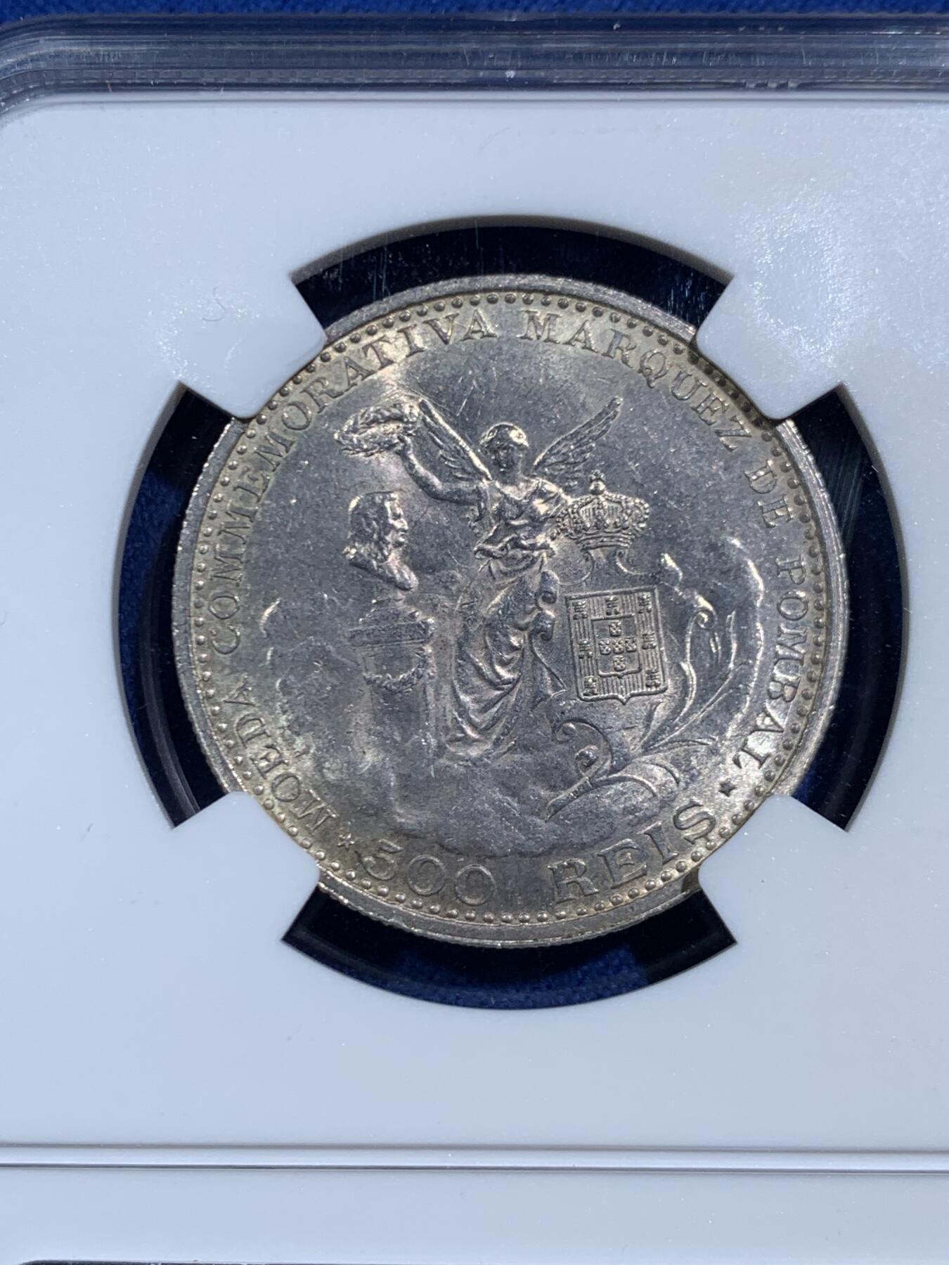 《竞宝斋》第464场 周日，周一，周二，3场连拍 （全场包邮）欢迎送拍