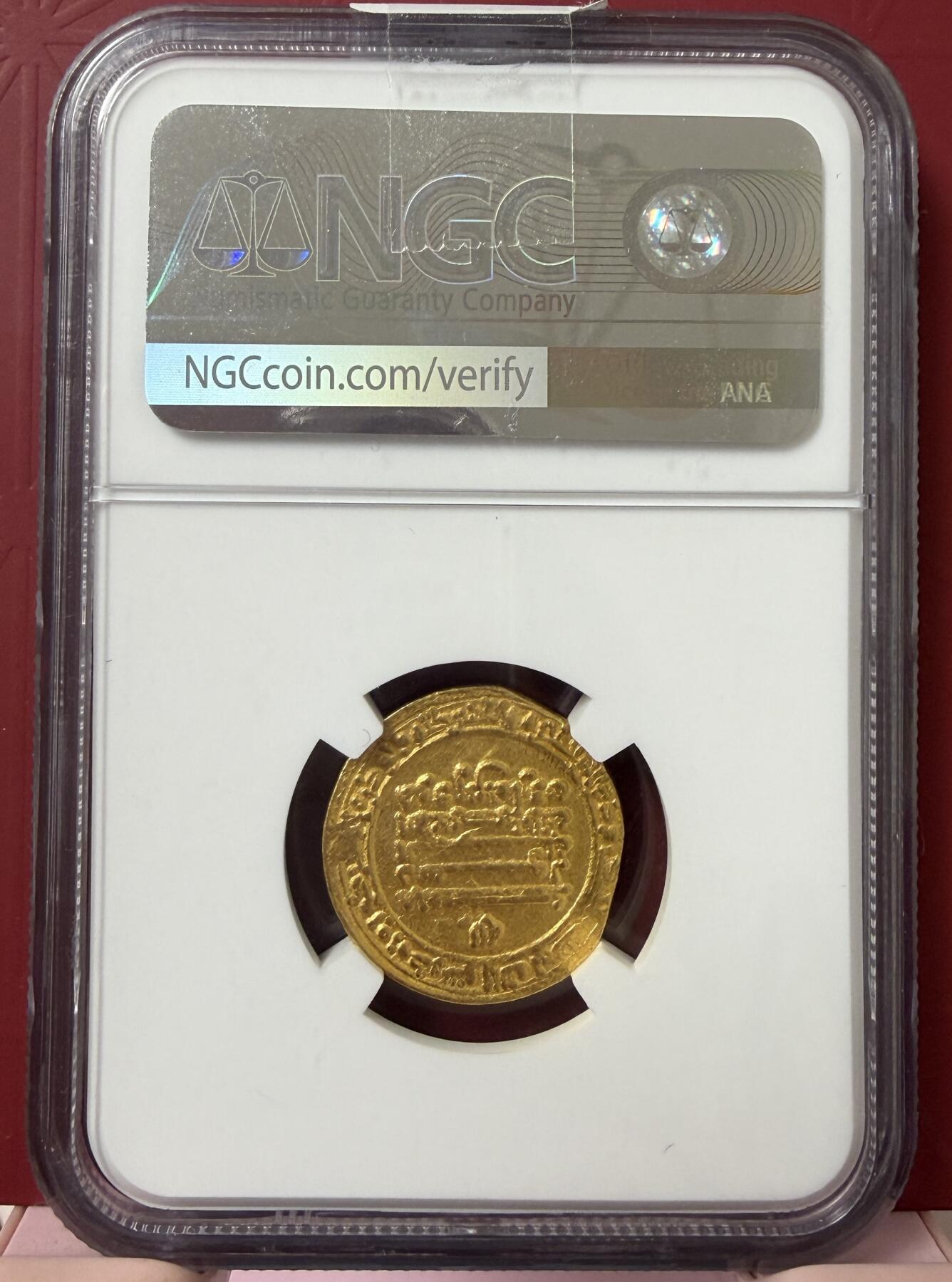 2026年2月捡漏拍 丝路埃及图伦王朝金币