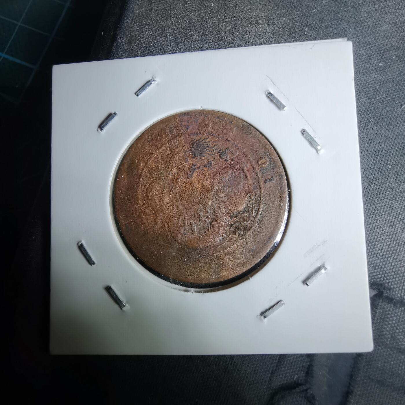 沼泽如烟--第983场 四川省造当十