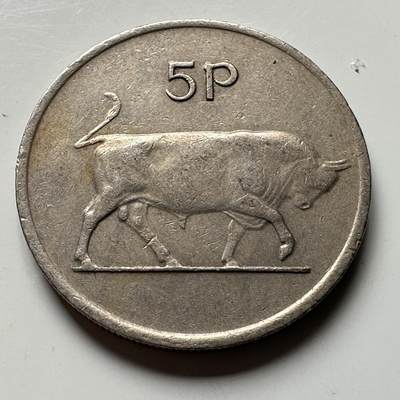 🌹外币初藏🌹🐯2026年第15场  每周二四六晚8️⃣点 接代拍 - 爱尔兰1975年五便士