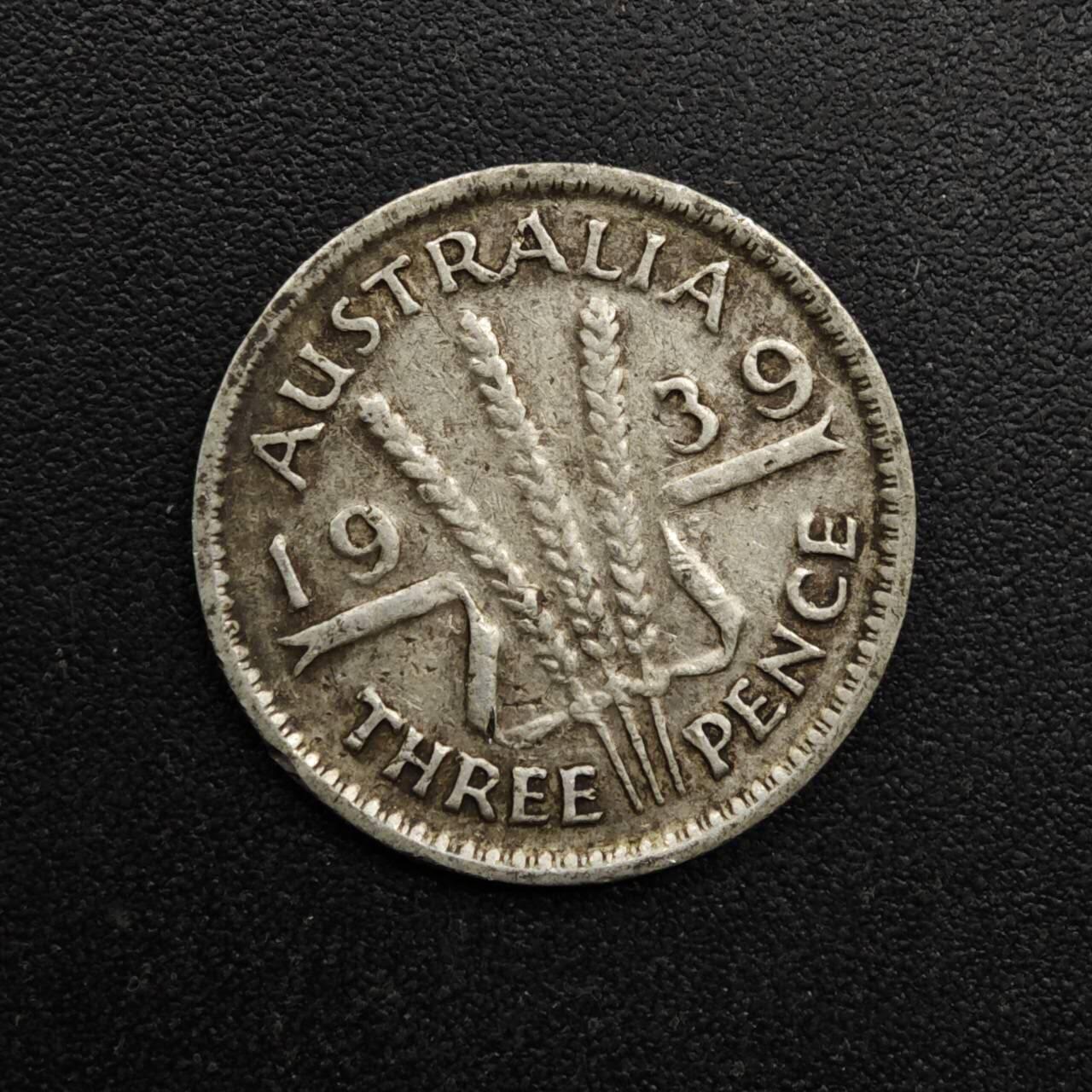 【淘币小摊】实时拍第八百六十三拍   小银币散币场   年前最后一周 之前的预留小年前全部发出 请更换最新收货地址 