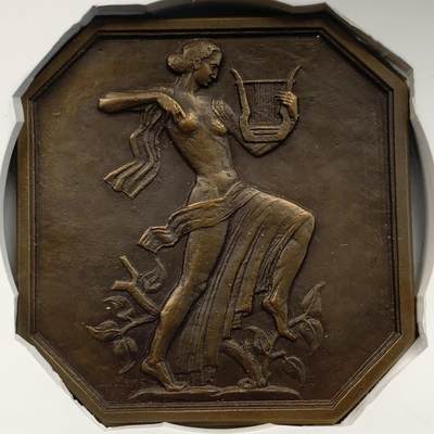 掌中浮雕-藏着的欧洲第052场 - 1956年比利时“音乐”纪念铜章，74*77mm