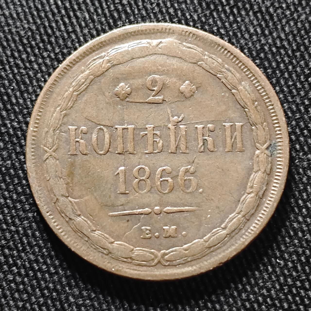 KK钱币收藏小铺  第399期  百期特拍（四拍之三）2月预留时间 周末发货