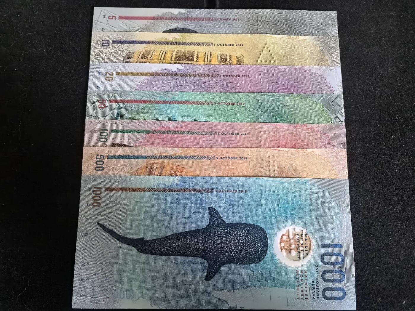 Triple S 第72期 马尔代夫全套塑料钞，全同号，89组合（998988），顶级靓号，全新UNC