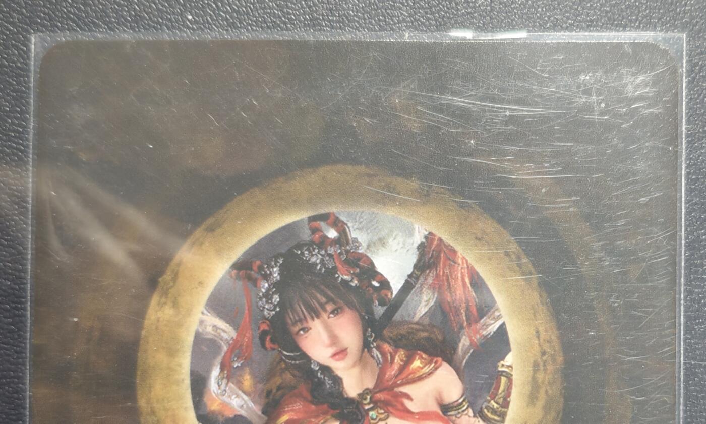 天玑星卡拍第168期《2.3周二截拍艺气风发》持续收拍收评中 满赠卡需备注 卡将卡牌 特藏卡 西游群芳 红孩儿 粗闪