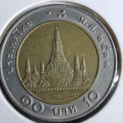 沼泽如烟--第983场 - 泰国