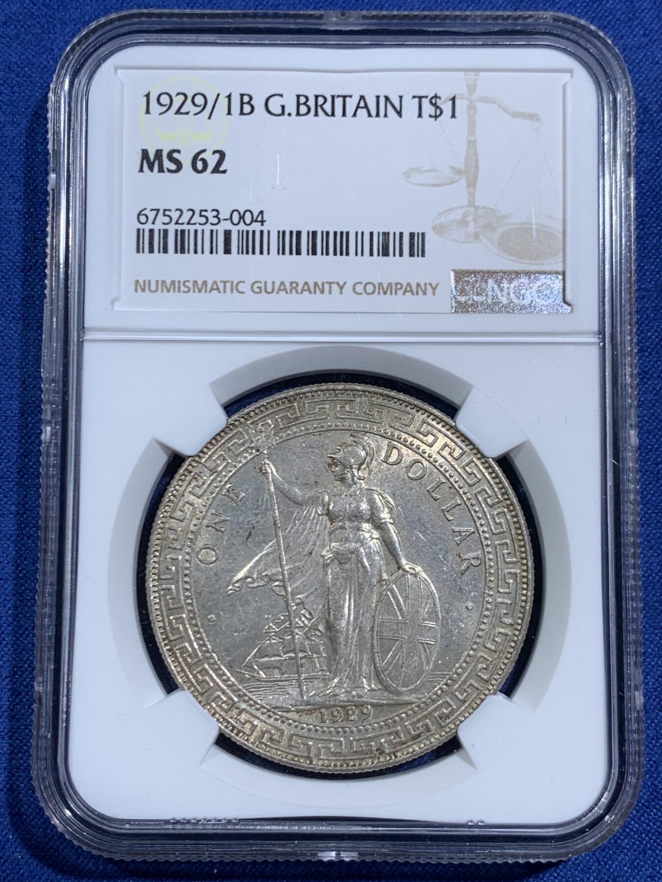 《竞宝斋》第464场 周日，周一，周二，3场连拍 （全场包邮）欢迎送拍 NGC MS62 英国1929/1年骑字版站洋一元银币，骑字版少见