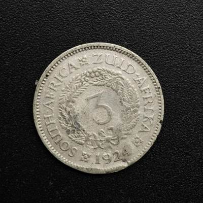 【淘币小摊】实时拍第八百六十三拍   小银币散币场   年前最后一周 之前的预留小年前全部发出 请更换最新收货地址  - 南非1924年乔治五世3便士银币