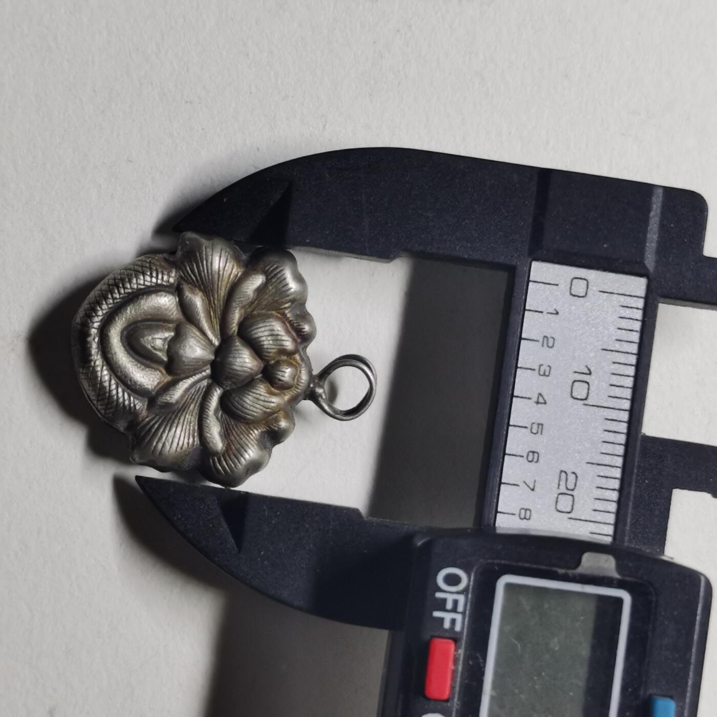 杂件专场98期 清代精美银吊坠，双面工立体花纹