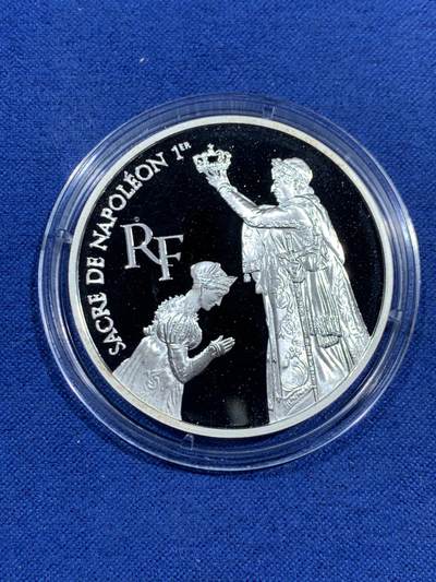 《竞宝斋》第464场 周日，周一，周二，3场连拍 （全场包邮）欢迎送拍 - 1993年法国100法郎精制银币 拿破仑一世加冕 22.2克900银 发行量：2万 盒证全