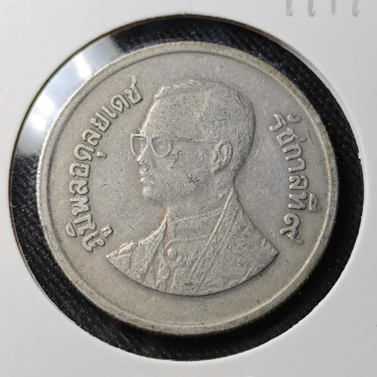 KK钱币收藏小铺  第391期  2月预留时间 周末发货  泰国5泰铢 大5泰铢