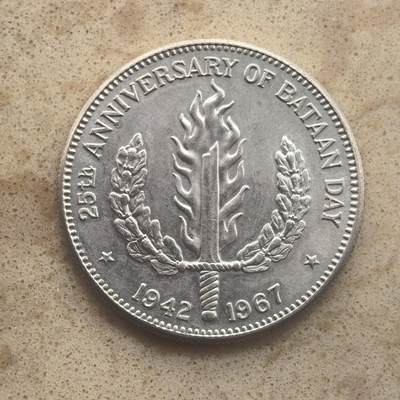 道一币馆币章第一百六十五场 - 菲律宾1967年巴丹日25周年1比索银币 26g 900s