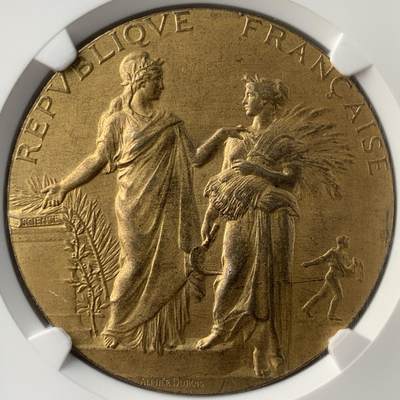 掌中浮雕-藏着的欧洲第052场 - NGC MS63 : 法国农业协会镀金银章，41mm