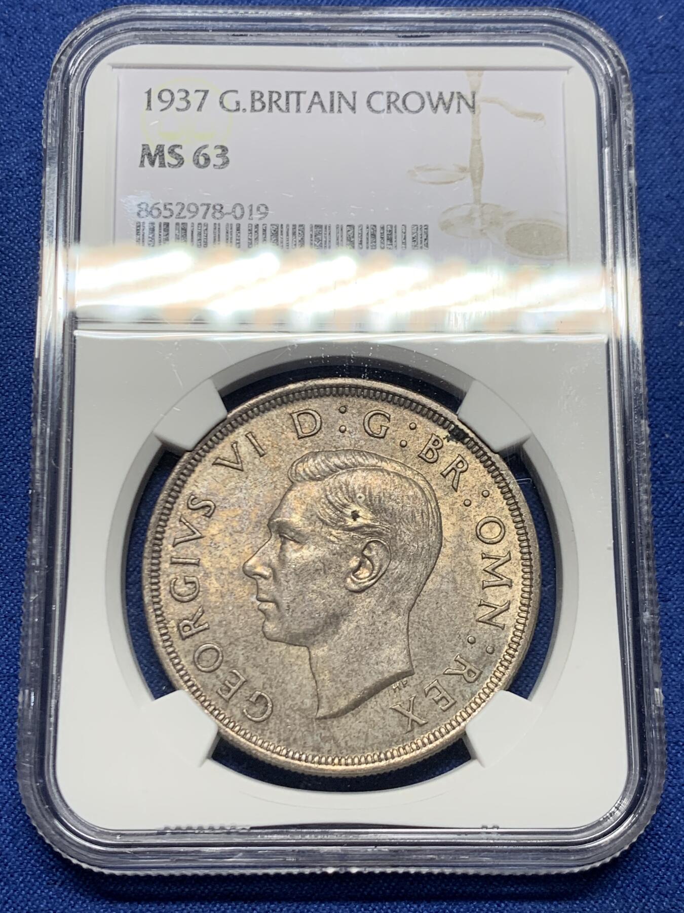 《竞宝斋》第464场 周日，周一，周二，3场连拍 （全场包邮）欢迎送拍