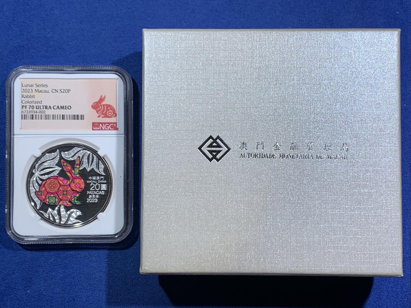 《竞宝斋》第464场 周日，周一，周二，3场连拍 （全场包邮）欢迎送拍